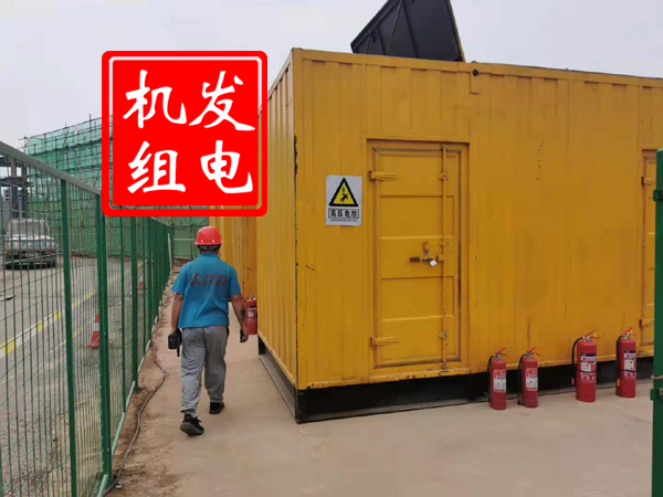 汉南出租发电机常规保养内容