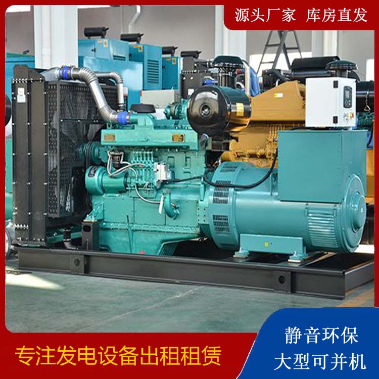 汉南出租发电车