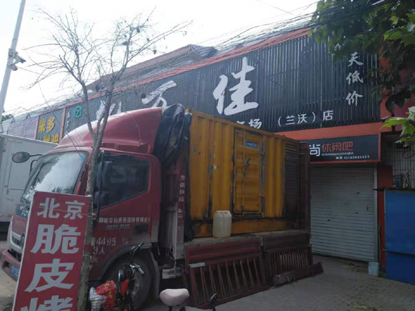汉南出租发电机-汽油发电机油耗怎么计算