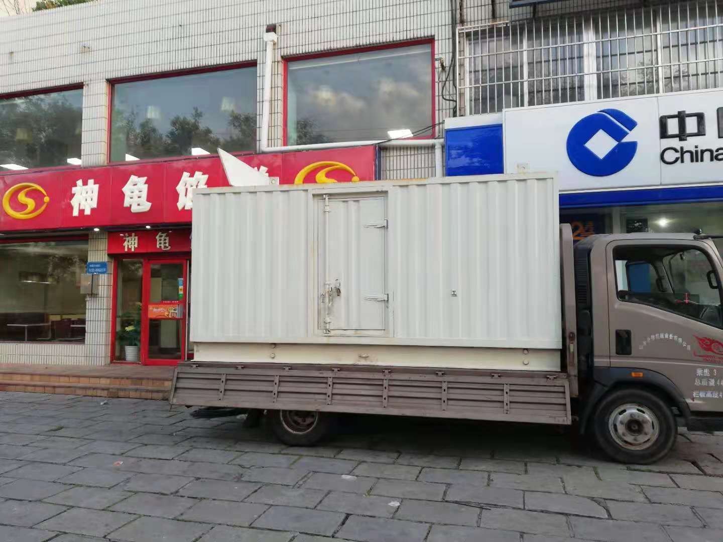 汉南出租发电机-柴油发电机组错误的启动方式