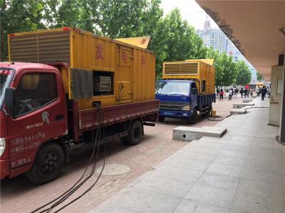 汉南是否需要给柴油发电机安装保护装置