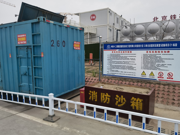 汉南发电机租赁-电缆长度过长会对 100KW 发电机造成哪些影响？